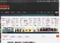 《使命召唤：黑色行动7》PS4和PS5画面对比 _ 游民星空 GamerSky.com