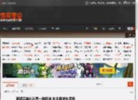 新提奥迪A5L漏一地机油 车主退换车遭拒 _ 游民星空 GamerSky.com