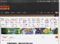 詹姆斯发布预告：8号0点将宣布重大决定 _ 游民星空 GamerSky.com