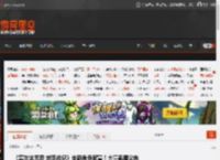 《塞尔达无双 封印战记》全新角色官宣！大量截图公布 _ 游民星空 GamerSky.com