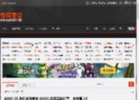 iQOO 15 手机全球首发 QNSS 超级渲染引擎，支持真 2K 游戏视效 _ 游民星空 GamerSky.com