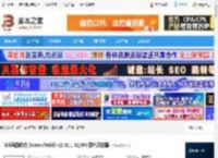 Gif录像工具下载 Gif录像软件(ScreenToGif) v2.42.1 32/64 绿色汉化版 下载-脚本之家