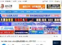 Fast Video Cutter Joiner下载 Fast Video Cutter Joiner(视频剪切合并器) v6.9.1 绿色中文版 下载-脚本之家