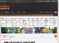 中国最大收费站挤满返程大军 36车道全开仍被填满 _ 游民星空 GamerSky.com