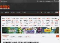 JDG输越南队冲上热搜：LPL首支在BO3中输给GAM的战队 _ 游民星空 GamerSky.com