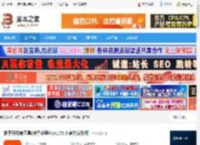 开发者工具下载 快手开发者工具(快手小程序)v1.73.0 官方安装版 下载-脚本之家