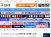 python3正式版下载 python v3.14.0 for Windows(python开发环境工具) 官方正式版(附安装教程) 下载-脚本之家