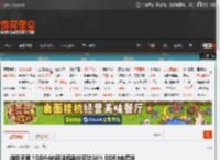 倒反天罡？DDR4内存逆风涨价可达50% DDR3也得涨 _ 游民星空 GamerSky.com