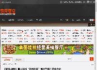 《哈利·波特》真人剧版“邓布利多”首次亮相！符合你的想象吗？ _ 游民星空 GamerSky.com