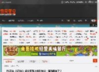 PS平台《GTA6》评分页面上线引热议：预购要来了？ _ 游民星空 GamerSky.com