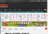 《暗黑破坏神4》将迎来重要更新！或改进争议机制 _ 游民星空 GamerSky.com