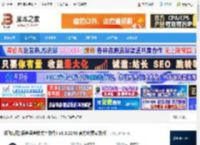 讯飞听见客户端下载 讯飞听见(语音录音转文字软件) v3.0.2249 官方免费安装版 下载-脚本之家