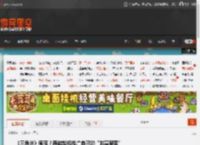 《三角洲》鲸落？两游趁机推广自己的“共享家园” _ 游民星空 GamerSky.com