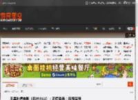 王晶吐槽电影《风林火山》：不停卖弄！压榨演员 _ 游民星空 GamerSky.com