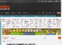 XGP涨价后大量经典和新游上新！你怎么看？ _ 游民星空 GamerSky.com