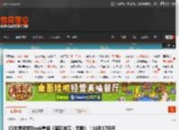 CS世界冠军Donk重返《暗区突围：无限》！10月17日开启全球直播 _ 游民星空 GamerSky.com