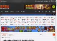 《剑星》体模申才恩新美照公开：时尚穿搭大秀好身材！ _ 游民星空 GamerSky.com