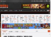 《控制》官宣登陆iPhone等苹果平台！新怪谈科幻神作 _ 游民星空 GamerSky.com