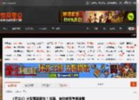 《无主4》大型更新预告！武器、被动或有重要调整 _ 游民星空 GamerSky.com