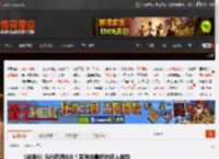 《战地6》IGN巴西8分！系列中最好的多人体验 _ 游民星空 GamerSky.com