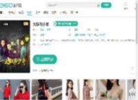 大叔与少年-更新更全更受欢迎的影视网站-在线观看