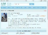 开局一炉废丹，我修成兜率宫道祖最新章节,开局一炉废丹，我修成兜率宫道祖无弹窗 - 文学馆