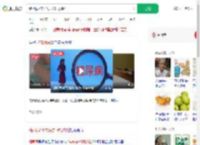 糖尿病2年内失去10根脚趾_360搜索