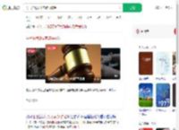 男子拍视频发家族群被踢_360搜索