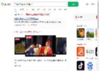 广西高校补贴丢外卖的同学_360搜索