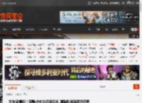 女友感爆棚！寂静岭女主近照曝光 嘟嘴吃海底捞好可爱 _ 游民星空 GamerSky.com