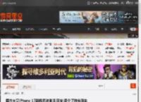 国内大量iPhone 17新机无法激活 网友:买个了砖头回来 _ 游民星空 GamerSky.com