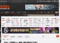 超走心！印尼网友cos《原神》角色为服兵役丈夫践行 _ 游民星空 GamerSky.com