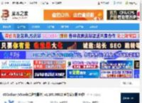 VSCodium免费下载 VSCodium(VScode二进制版本) v1.105.06922 官方安装版 64位 下载-脚本之家