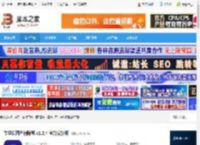 智能抠图软件下载 牛学长图片消除笔 v1.2.4 官方安装版 下载-脚本之家