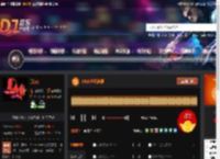 2025迷幻旋律 DJ音乐网