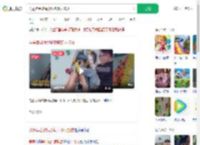 男童攀岩被绳索勒脖多人施救_360搜索