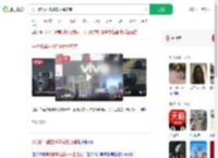 男子醉驾碰撞多车后撞店铺_360搜索