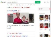 9月男婴门口被抢18年后寻到_360搜索