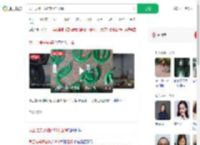 员工拉桌子碰碎50个玉镯_360搜索