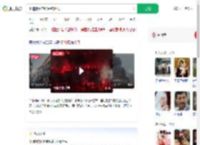 修道院因电线短路起火_360搜索