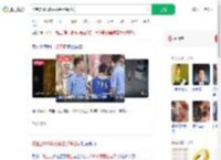 珠宝店900多克黄金手镯被窃_360搜索