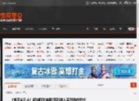 《宝可梦Z-A》超越阿尔宙斯!系列进入实时动作时代 _ 游民星空 GamerSky.com