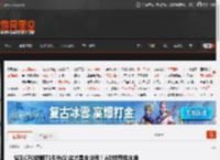 省队CFO掀翻T1引热议:这才是全华班！AD世界级水准 _ 游民星空 GamerSky.com