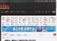 《战锤40K：星际战士2》限时试玩!现在入手还享五折 _ 游民星空 GamerSky.com