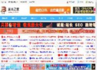 微软承认Win11/Win10两大内置功能会拖慢电脑:附解决方法_windows11_Windows系列_操作系统_脚本之家