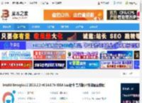 IntelliJIDEA插件下载 IntelliJ EmmyLua2 2025.2.3 v0.14.0.76 IDEA Lua插件 官方版(附安装配置教程) 下载-脚本之家