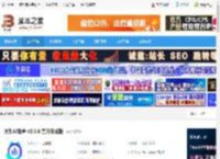 AI变声器下载 大饼AI变声 v2.5.6 官方安装版 下载-脚本之家