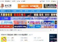 51talk ac下载 51Talk AC (英语口语学习软件) v4.6.6.6 免费安装版 下载-脚本之家