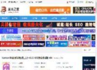 NicatBI官方下载 Nicat BI(数据转换图表工具) v2.3.5 中文免费安装版 x64 下载-脚本之家