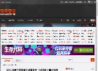 iOS 26首个开发者测试版发布！UI迎史上最大升级 _ 游民星空 GamerSky.com